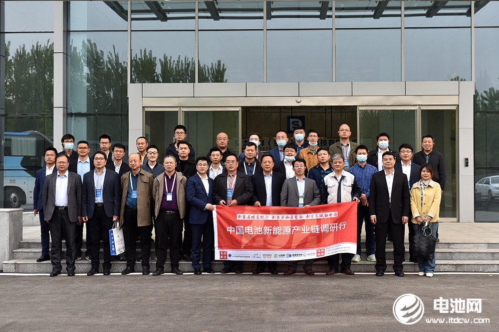 2021第二屆下一代電池技術與市場應用研討會與會嘉賓參考棗莊高新區新能源產業鏈企業 2021第二屆下一代電池技術與市場應用研討會與會嘉賓參考棗莊高新區新能源產業鏈企業