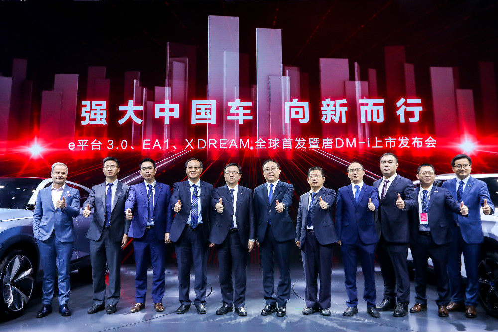 比亞迪,智能汽車,電動汽車 比亞迪,智能汽車,電動汽車