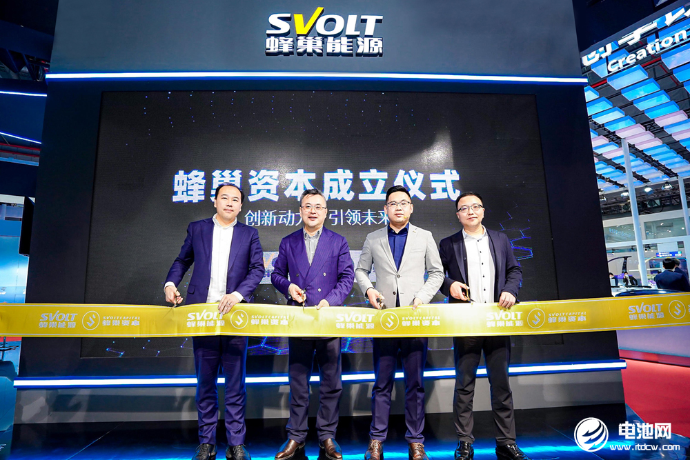 蜂巢能源,動力電池,固態(tài)電池, 蜂巢能源,動力電池,固態(tài)電池,