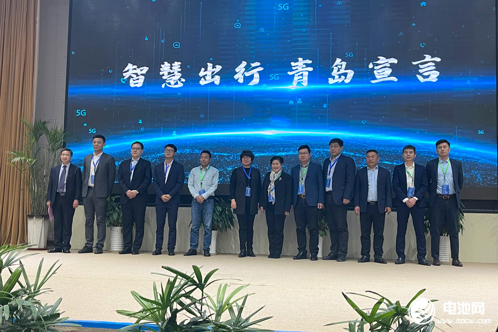 新能源汽車,智能網聯汽車,北汽