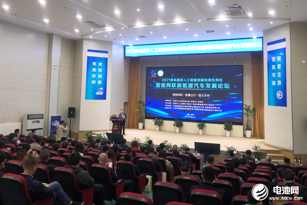 新能源汽車,智能網聯汽車,北汽