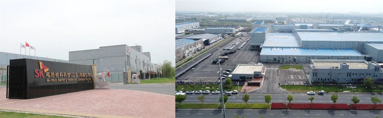 SKIET,電池隔膜,鋰離子電池