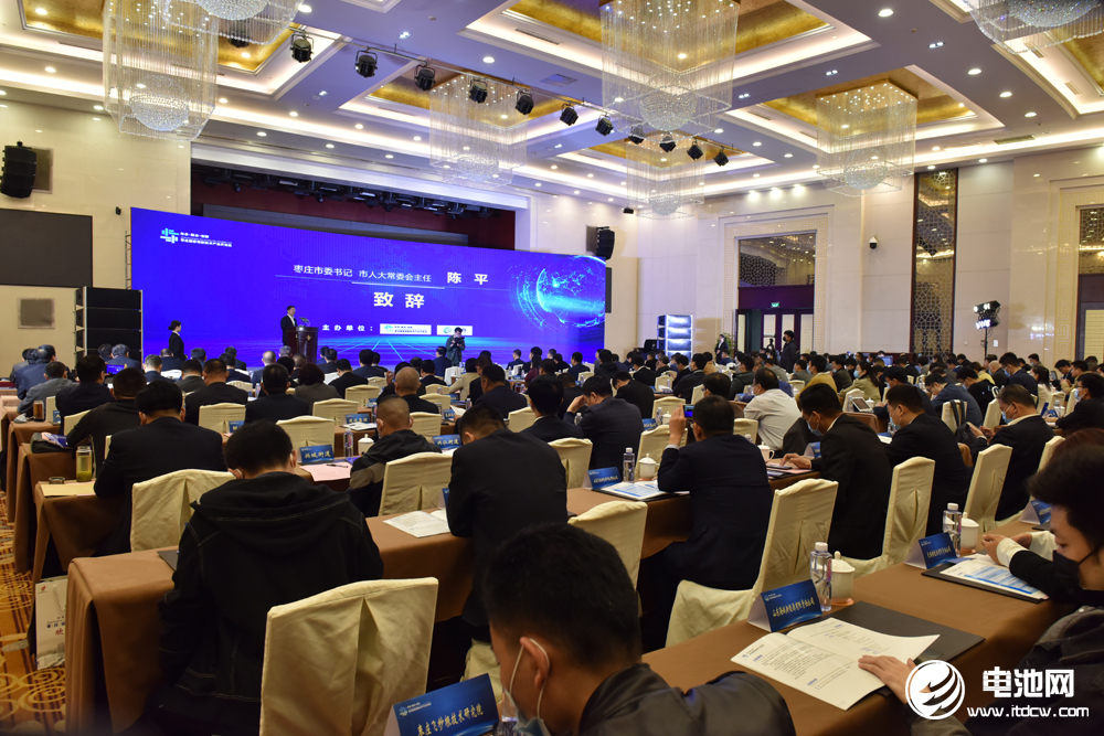 2021第二屆下一代電池技術與市場應用研討會現場圖