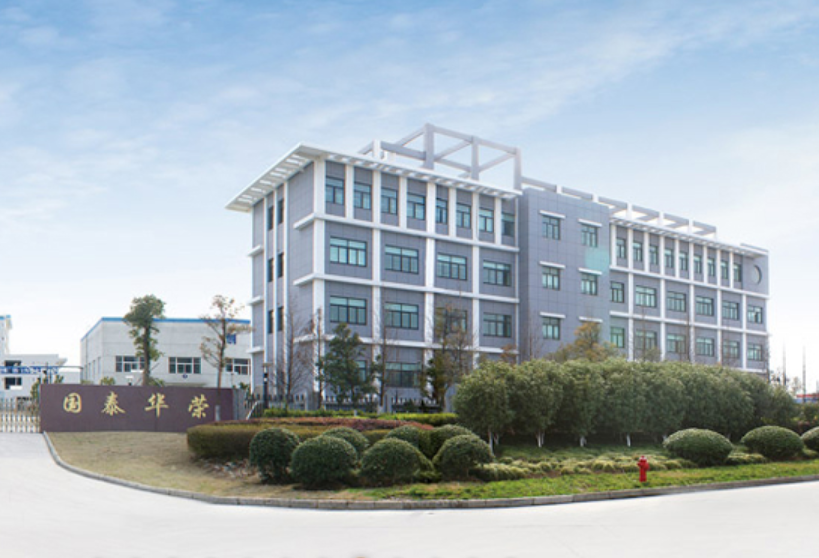 圖片來源：江蘇國泰官網(wǎng)