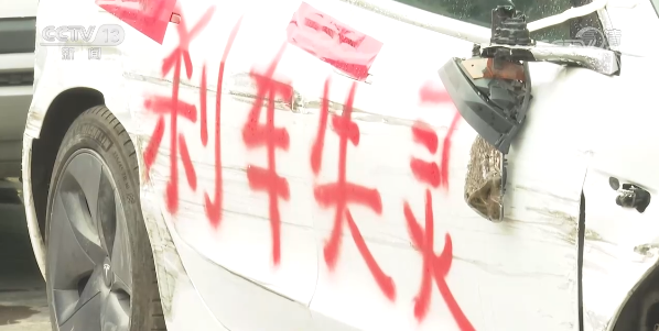 “失控”的特斯拉！智能汽車的新維權(quán)之路該何去何從？