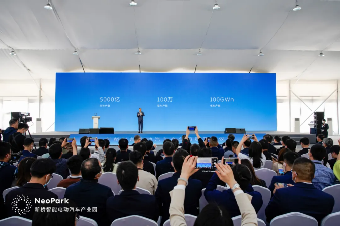 圖/蔚來 圖/蔚來