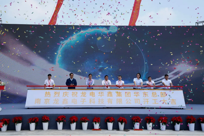 圖片來源：溧水產(chǎn)業(yè)新城