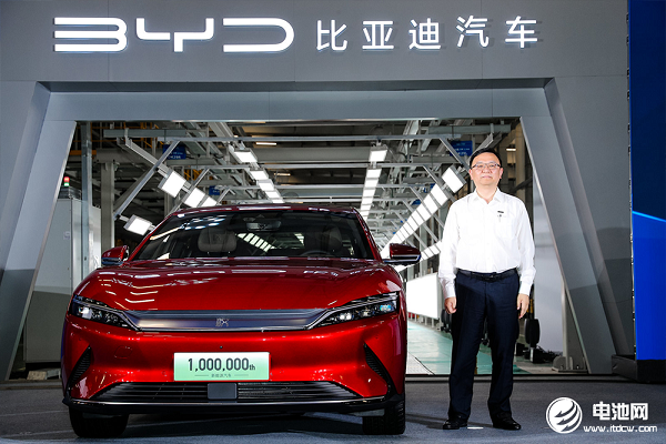 新能源汽車,電動(dòng)汽車,比亞迪 新能源汽車,電動(dòng)汽車,比亞迪