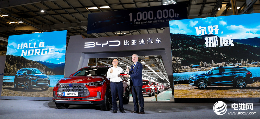 新能源汽車,電動(dòng)汽車,比亞迪 新能源汽車,電動(dòng)汽車,比亞迪