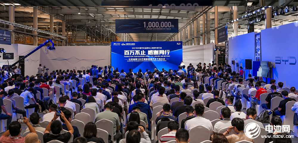 新能源汽車,電動(dòng)汽車,比亞迪 新能源汽車,電動(dòng)汽車,比亞迪