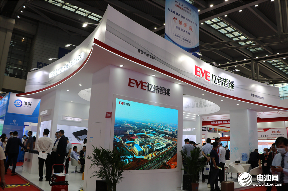 億緯鋰能,動力電池,鎳礦,三元材料 億緯鋰能,動力電池,鎳礦,三元材料