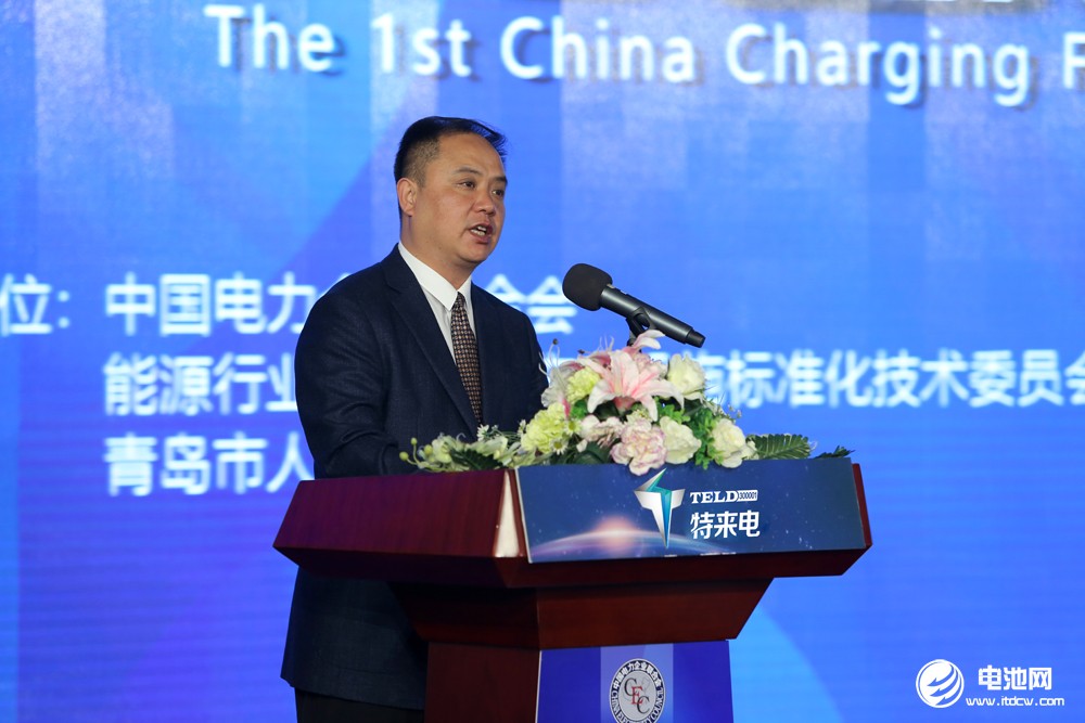 新能源汽車,特來電,電動汽車,充電樁