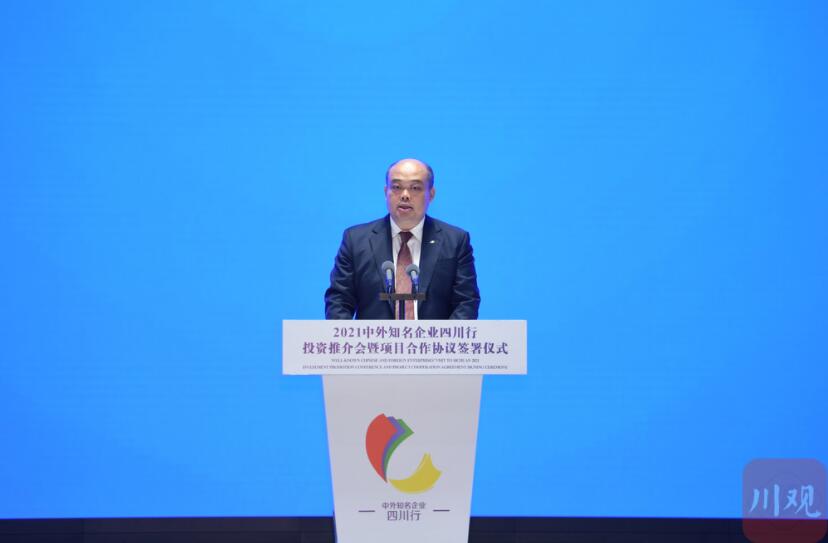 川觀新聞攝影 華小峰 郝飛 川觀新聞攝影 華小峰 郝飛