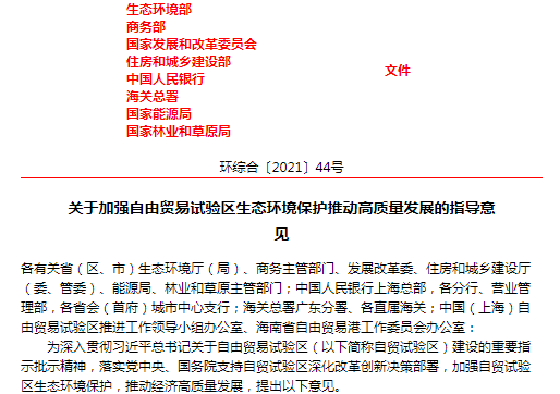 儲能,氫能,充換電,光伏 儲能,氫能,充換電,光伏