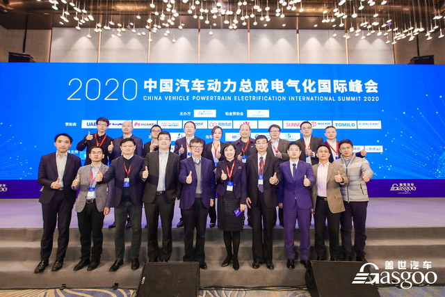 倒計(jì)時(shí)5天！2021中國(guó)下一代汽車(chē)高質(zhì)量發(fā)展論壇?新能源汽車(chē)三電先進(jìn)技術(shù)?即將開(kāi)啟