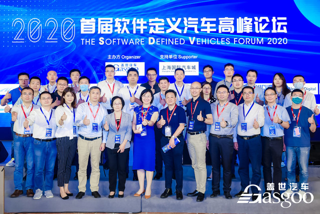 倒計(jì)時(shí)5天！2021中國(guó)下一代汽車(chē)高質(zhì)量發(fā)展論壇?新能源汽車(chē)三電先進(jìn)技術(shù)?即將開(kāi)啟