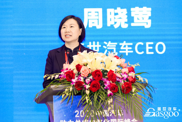 倒計(jì)時(shí)5天！2021中國(guó)下一代汽車(chē)高質(zhì)量發(fā)展論壇?新能源汽車(chē)三電先進(jìn)技術(shù)?即將開(kāi)啟