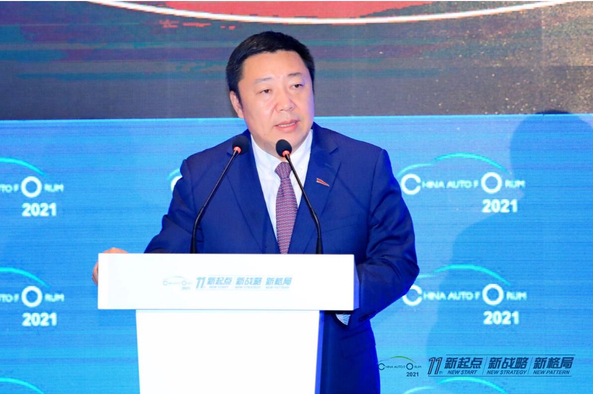 中國(guó)第一汽車集團(tuán)有限公司戰(zhàn)略管理部總經(jīng)理柳長(zhǎng)慶 中國(guó)第一汽車集團(tuán)有限公司戰(zhàn)略管理部總經(jīng)理柳長(zhǎng)慶