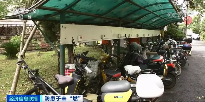 電動(dòng)自行車,換電,充電 電動(dòng)自行車,換電,充電