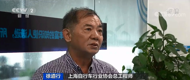 電動(dòng)自行車,換電,充電 電動(dòng)自行車,換電,充電