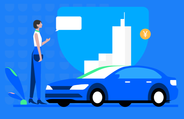 圖片來源:滴滴出行 圖片來源:滴滴出行