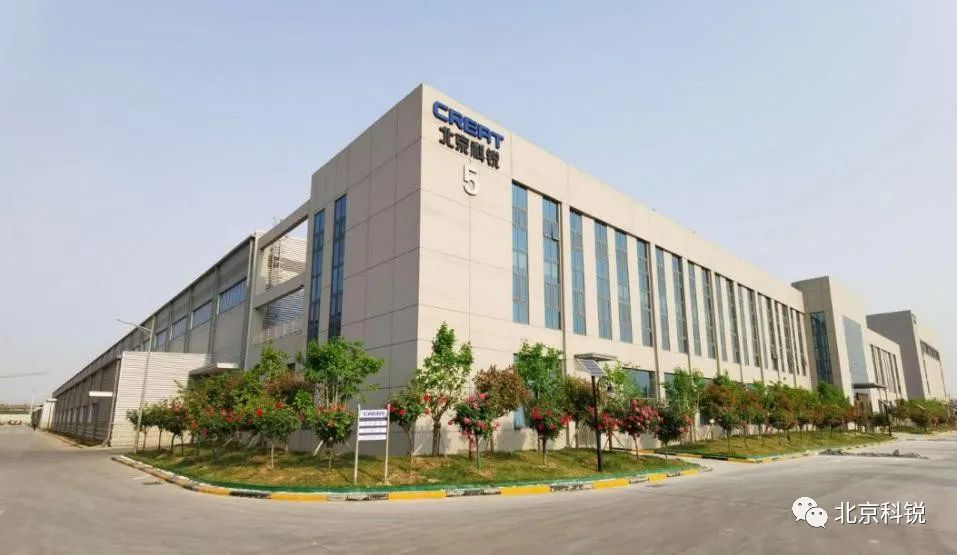 新能源汽車,充電樁,輸配電設備 新能源汽車,充電樁,輸配電設備