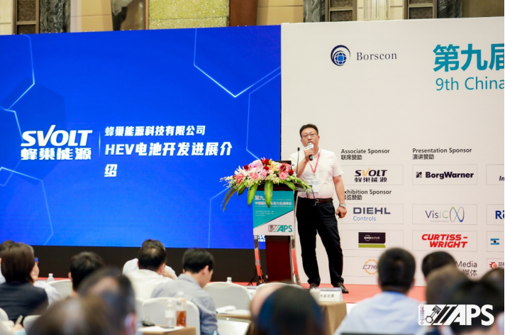 HEV電池產品升級 蜂巢能源為車企加“芯”提“能” HEV電池產品升級 蜂巢能源為車企加“芯”提“能”