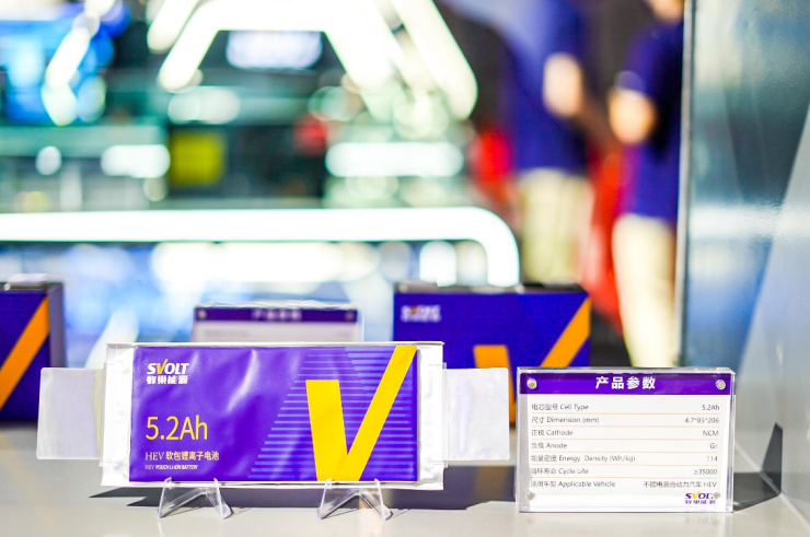 HEV電池產品升級 蜂巢能源為車企加“芯”提“能” HEV電池產品升級 蜂巢能源為車企加“芯”提“能”