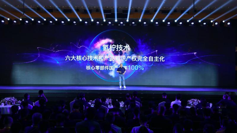 長城汽車,新能源汽車,氫能,自動駕駛