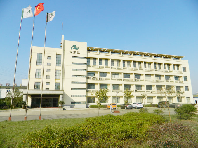 鈦白粉和磷酸鐵需求向好 安納達上半年凈利預增逾1倍