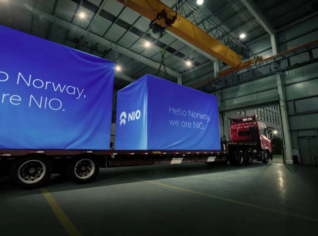 圖片來源:蔚來 圖片來源:蔚來