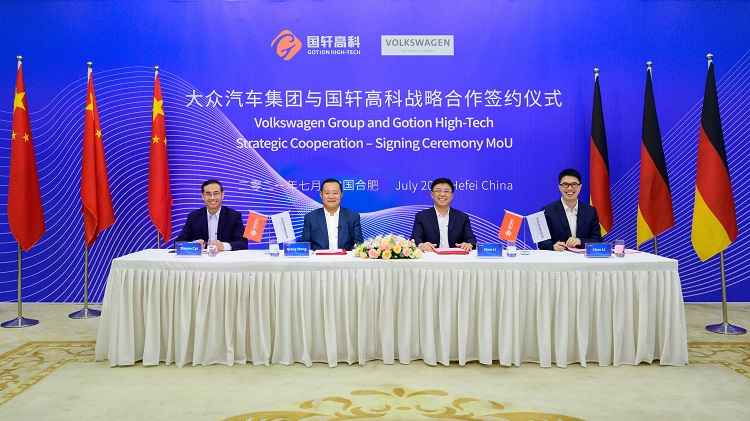 標(biāo)準(zhǔn)電芯來了！國軒高科與大眾汽車集團(tuán)簽訂戰(zhàn)略合作協(xié)議