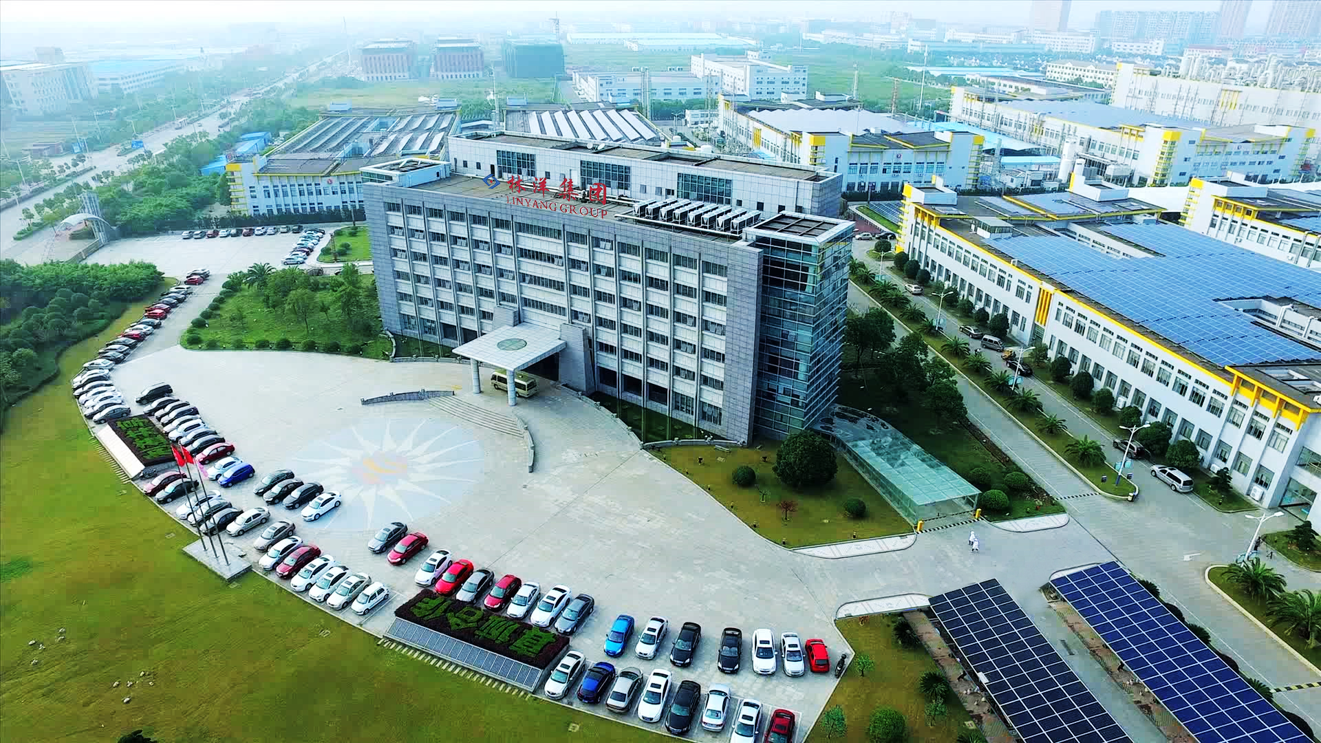 儲(chǔ)能,林洋能源,光伏 儲(chǔ)能,林洋能源,光伏