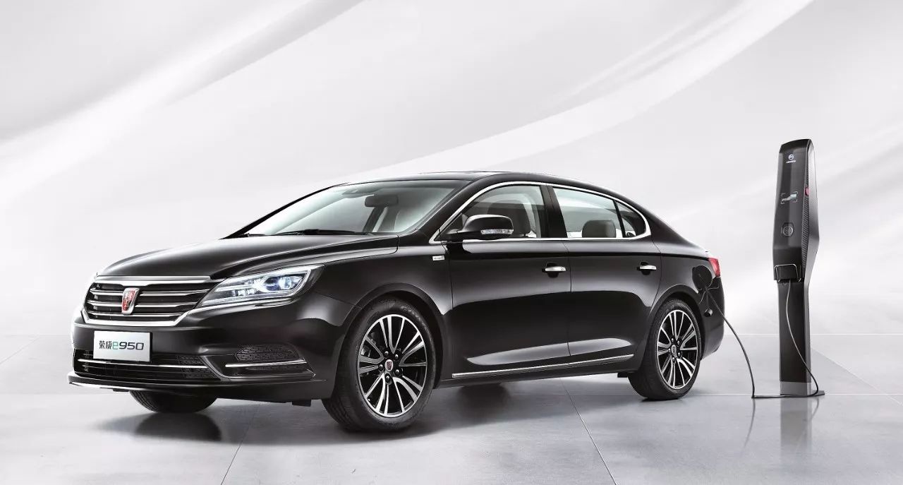 上汽集團(tuán),新能源汽車,智能網(wǎng)聯(lián)