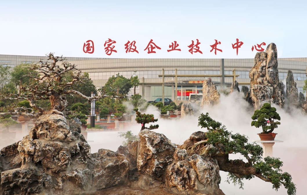 龍佰集團(tuán) 龍佰集團(tuán)