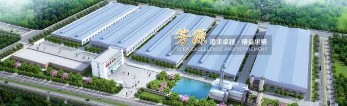 圖/芳源股份官網