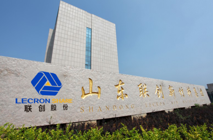 新增產(chǎn)品PVDF貢獻(xiàn)銷(xiāo)售收入 聯(lián)創(chuàng)股份上半年凈利同比增長(zhǎng)超13倍