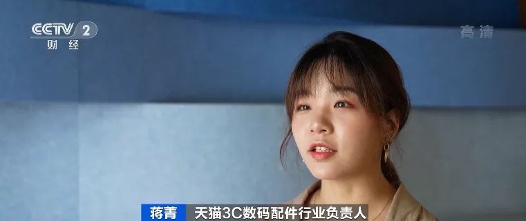 “戶外電源”賣爆了！火到?jīng)]庫(kù)存！“充電寶”企業(yè)紛紛轉(zhuǎn)戰(zhàn)生產(chǎn)它！到底是干啥的？