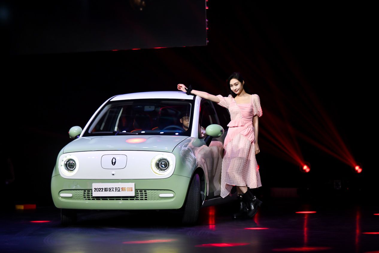 歐拉,電動汽車,長城汽車 歐拉,電動汽車,長城汽車