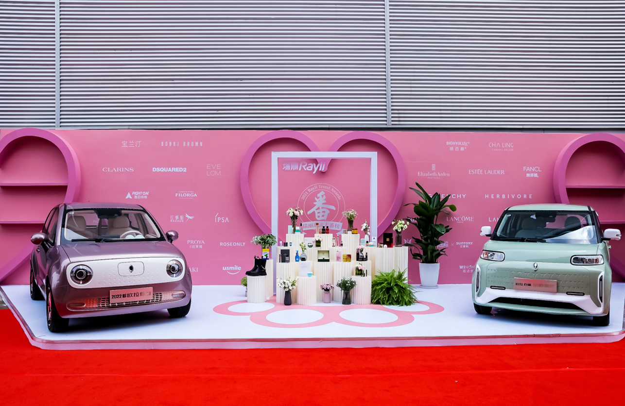 歐拉,電動汽車,長城汽車 歐拉,電動汽車,長城汽車