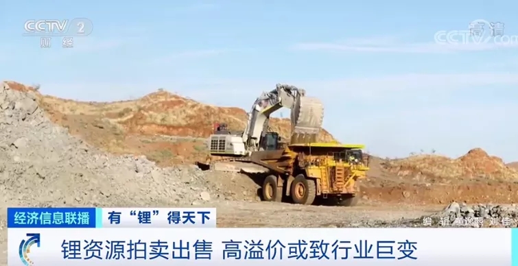 全球碳中和布局的核心資源，有“鋰”得天下？