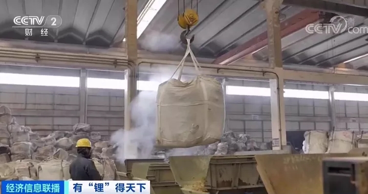 全球碳中和布局的核心資源，有“鋰”得天下？