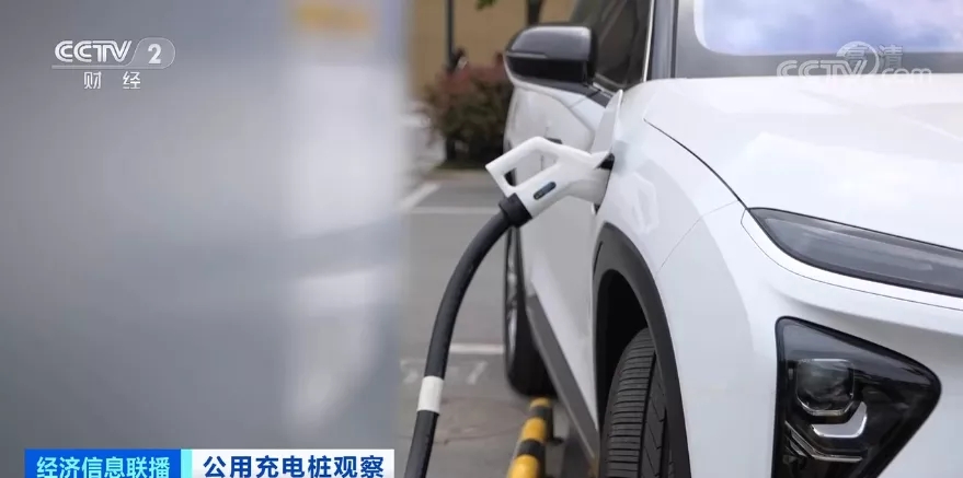 又一“風口”？！資本瘋狂涌入充電樁市場