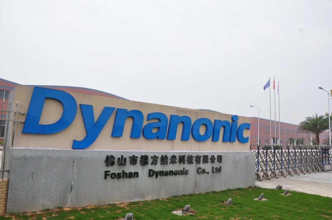 再簽兩年半!德方納米攜手天齊鋰業保碳酸鋰供應