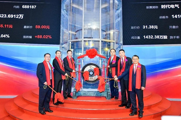 時代電氣 時代電氣