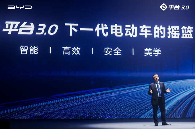 新能源車月銷已超6萬輛 比亞迪為下一個(gè)百萬銷量再祭殺手锏