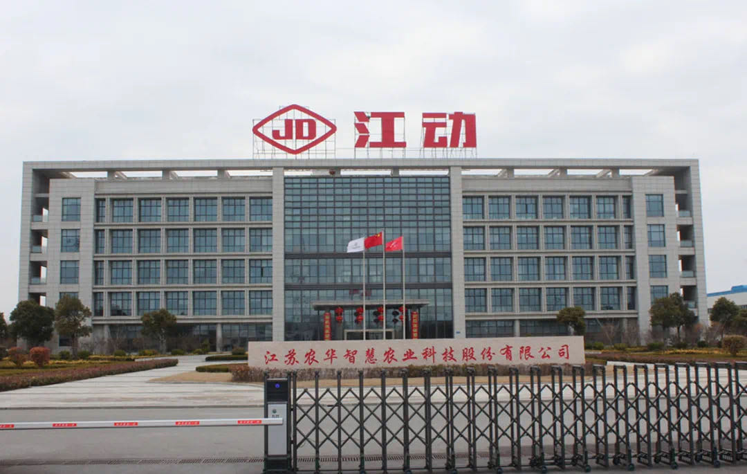 智慧農業 智慧農業