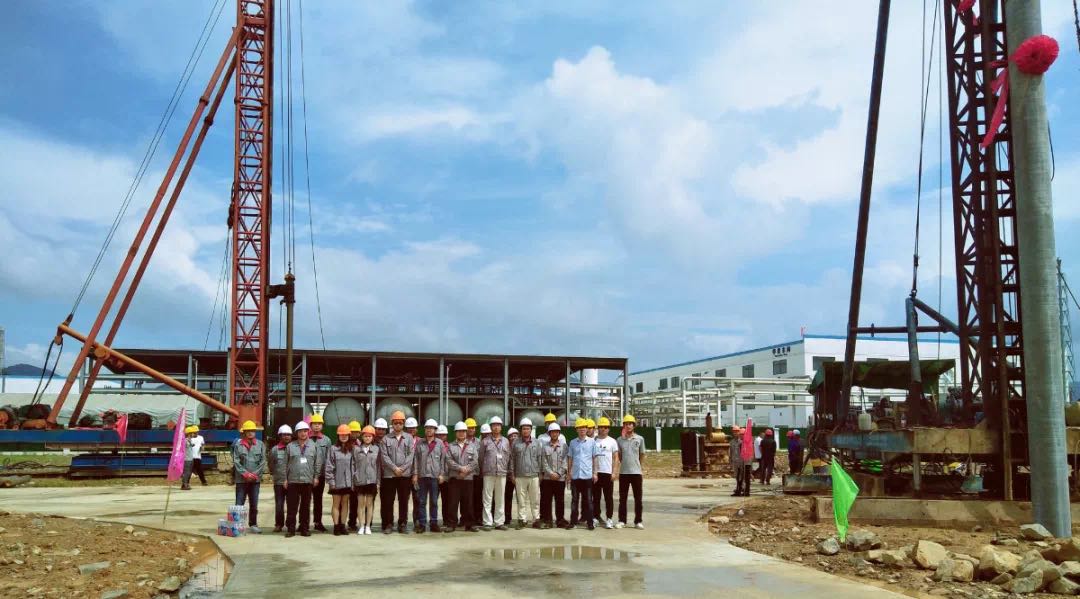 國泰華榮 國泰華榮