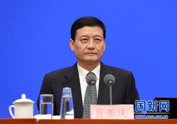 圖片來源:國新網 圖片來源:國新網