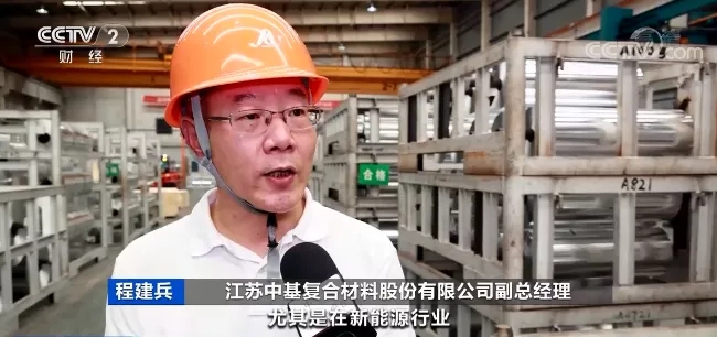 訂單排到明年、工廠24小時運轉(zhuǎn)!價格創(chuàng)近15年新高!“鋁”創(chuàng)新高,為哪般? 訂單排到明年、工廠24小時運轉(zhuǎn)!價格創(chuàng)近15年新高!“鋁”創(chuàng)新高,為哪般?